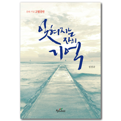 상품이미지