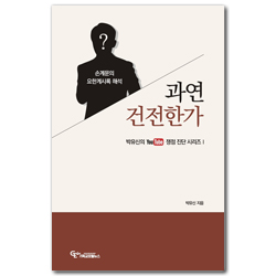 상품이미지