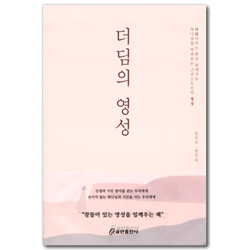 상품이미지