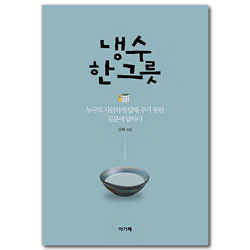 상품이미지