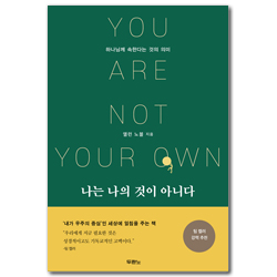 상품이미지