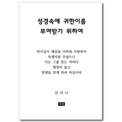 상품이미지