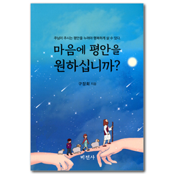 상품이미지
