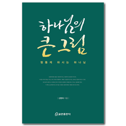 상품이미지