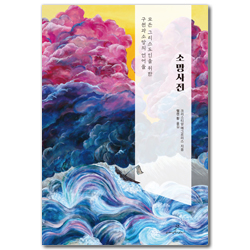 상품이미지