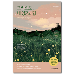 상품이미지