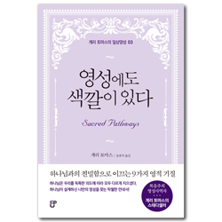 상품이미지