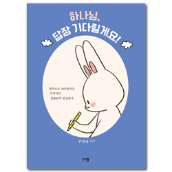 상품이미지