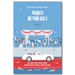 상품이미지