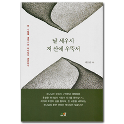 상품이미지