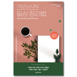 상품이미지