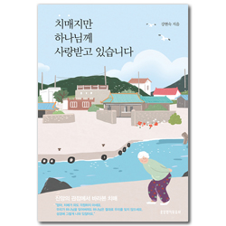 상품이미지