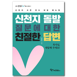상품이미지