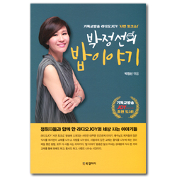 상품이미지