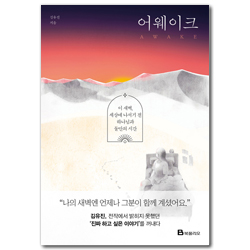 상품이미지
