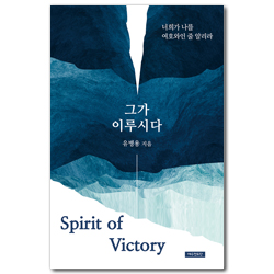 상품이미지
