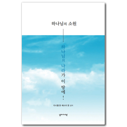 상품이미지