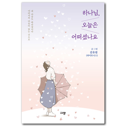 상품이미지