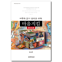 상품이미지