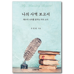 상품이미지