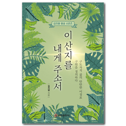 상품이미지