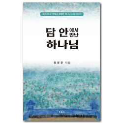 상품이미지
