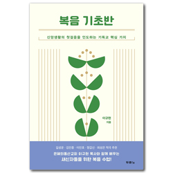 상품이미지
