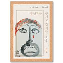 상품이미지
