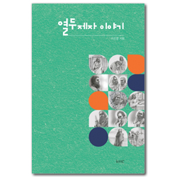 상품이미지