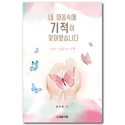 상품이미지
