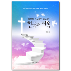 상품이미지