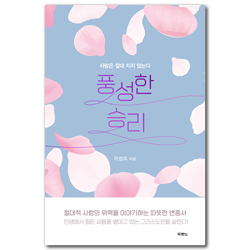 상품이미지