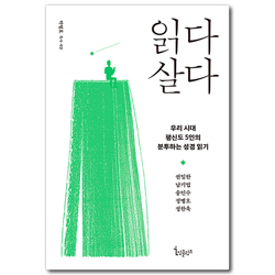 상품이미지
