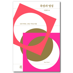 상품이미지