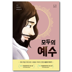 상품이미지