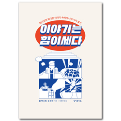 상품이미지