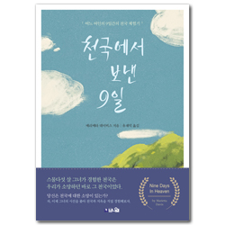 상품이미지