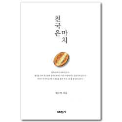상품이미지