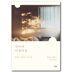 상품이미지