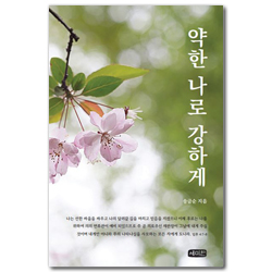 상품이미지