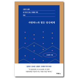 상품이미지