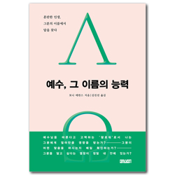 상품이미지