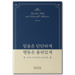 상품이미지