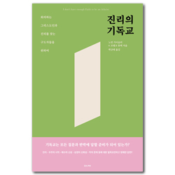 상품이미지