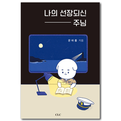 상품이미지