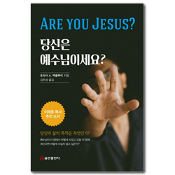 상품이미지