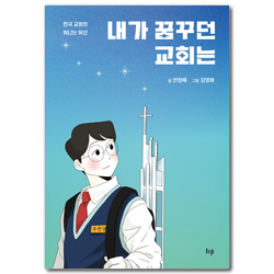 상품이미지
