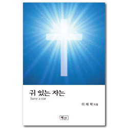 상품이미지