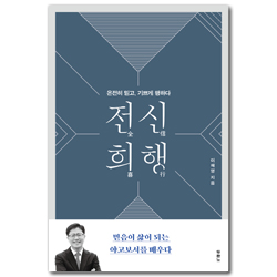 상품이미지