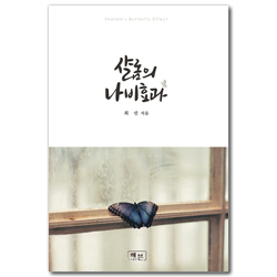 상품이미지